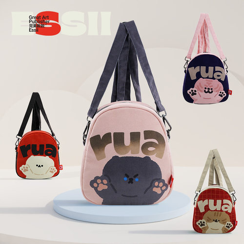 完美款款双肩包猫咪中