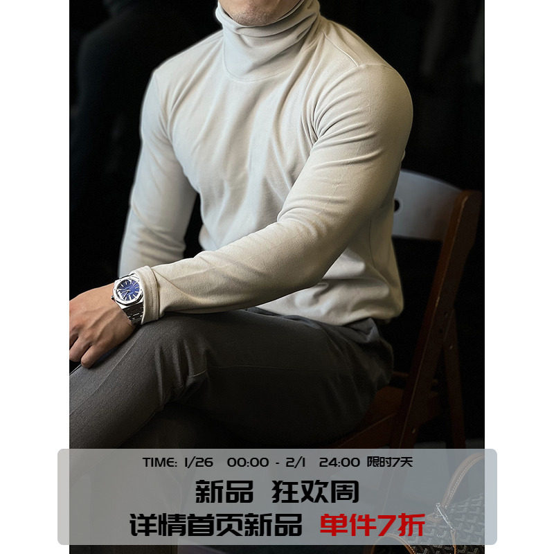 简素Design双面德绒高领打底修身加绒加厚保暖上衣男长袖T恤秋冬