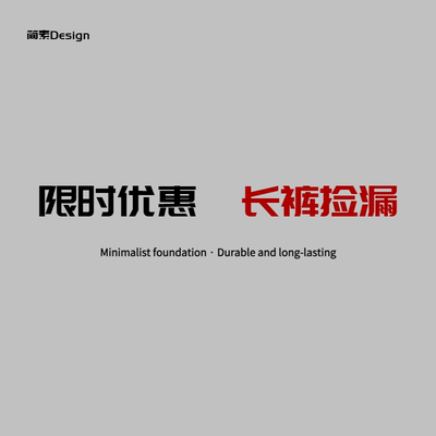 （79.9￥起亏本捡漏）长裤运动裤卫裤休闲裤直筒裤束脚裤亏本秒杀