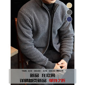 简素Design泰迪绒加厚卫衣外套男款 重磅保暖针织衫 宽松拉链上衣冬