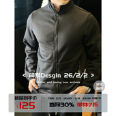 简素Design山系加绒保暖卫衣外套男加厚立领运动开衫 复古宽松夹克