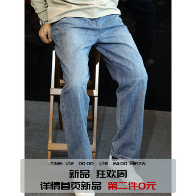 美式水洗复古蓝休闲宽松牛仔裤男