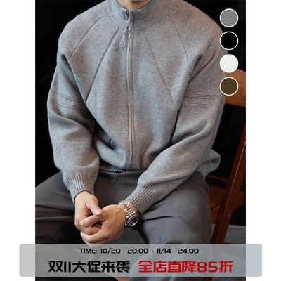 重磅混纺立领拼接复古卫衣外套男