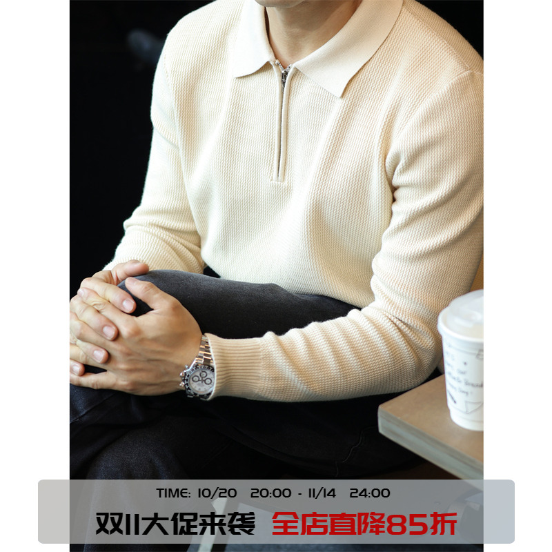 简素Design垂感亲肤半拉链翻领针织衫男宽松休闲通勤长袖上衣春秋