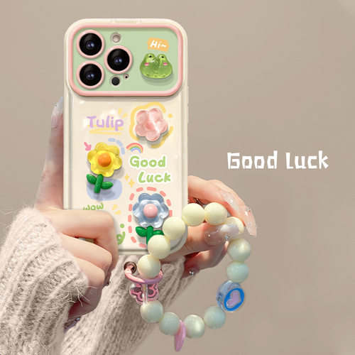 适用苹果15手机壳iPhone14青蛙花