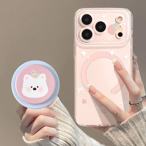 星星手机壳适用iPhone17磁吸16pr