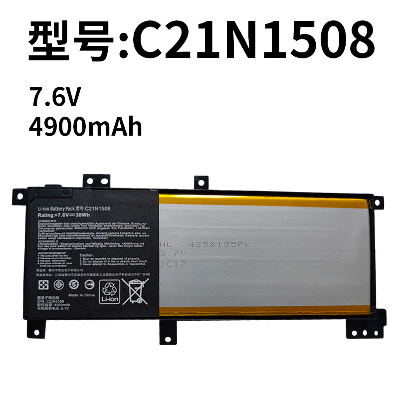 适用华硕C21N1508X456UA456UF456