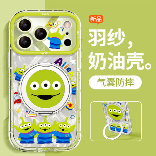 三眼仔iPhone17ProM53