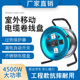 线盘线 线盘空盘卷线 线缆盘拖线 线盘绕线 移动电缆盘线