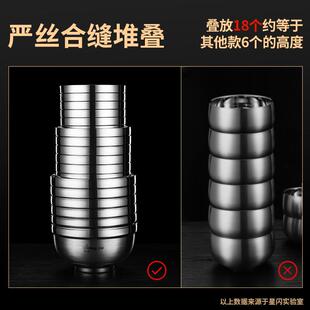 不锈钢碗304双层防烫汤碗家用面碗餐具饭碗加高堆叠收纳碗具