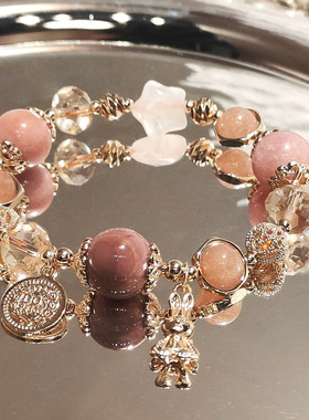 新品蜜桃乌龙星空水晶手链女小众百搭高级感阿拉善手串手饰批发