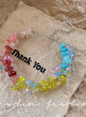 夏日甜美少女心彩色蝴蝶串珠手链多巴胺花朵手串diy小众设计饰品