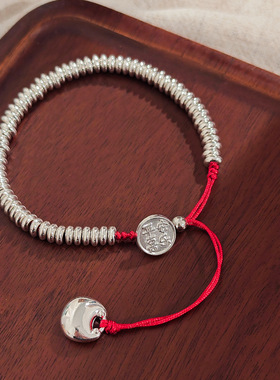 新中式复古平安喜乐盘缠红绳手链 国风百搭设计感ins风气质手饰女