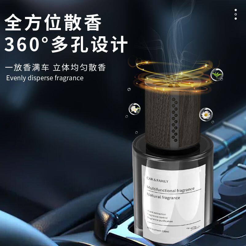 塔罗车载香薰汽车摆件饰品室内无火香薰直批除臭持久清新工厂批发
