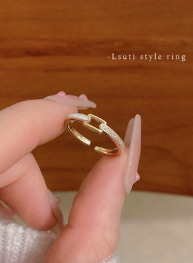 高级感微镶锆石皮带戒指女轻奢气质开口食指戒韩版ins风新款手饰