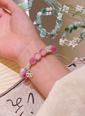 ins风超仙粉色串珠莲花手链女古风百搭高颜值手串复古气质手饰品