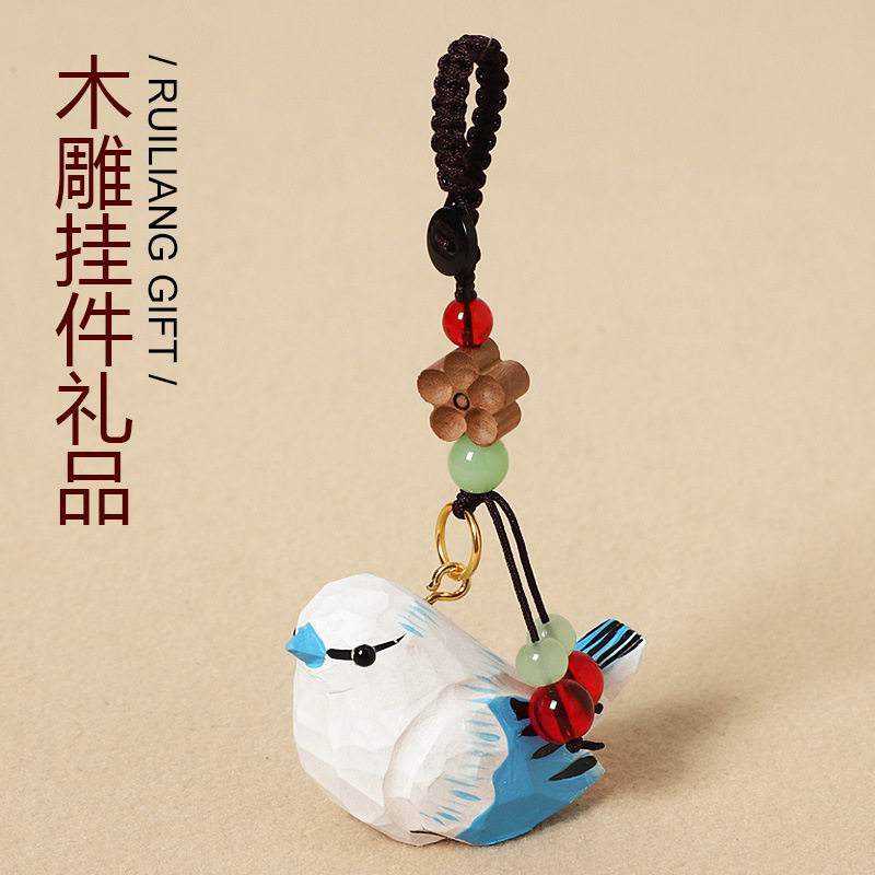 手工木雕小鸟汽车钥匙扣挂件男女士灰蓝山雀可爱书包挂饰生日礼物图片