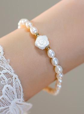 贝母白玫瑰米粒淡水珍珠手链法式温柔手串气质网红弹力可调节手链