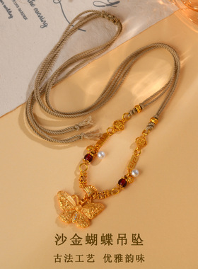 批发黄金色沙金蝴蝶吊坠项链时尚原创毛衣链项链绳网络热销新爆款