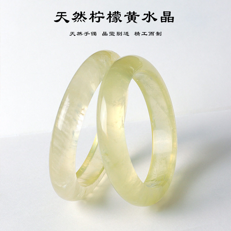 天然水晶黄水晶手镯冰透柠檬黄水晶手镯简约百搭女款水晶饰品礼物