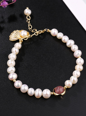 异形淡水珍珠手链微镶水钻贝壳手串女韩版网红时尚个性气质手镯