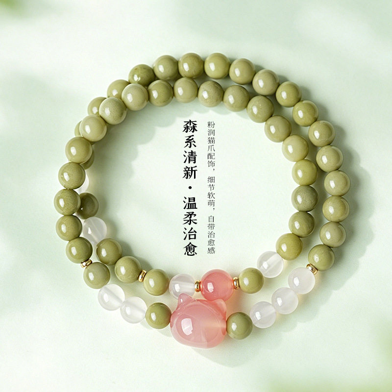 森系清新牛油果阿拉善串珠手链女甜美百搭天然玛瑙猫头手串手饰