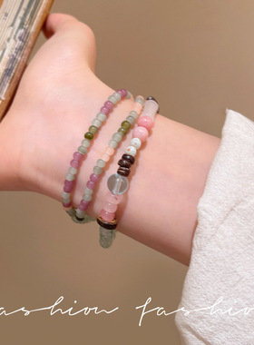 文艺复古仿碧玺手串女小众精致方糖随形叠戴彩色串珠手链高级感