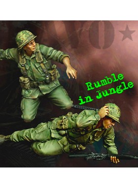 源模居GK 1/35树脂模型 美国陆军步兵 手办白模 1436R