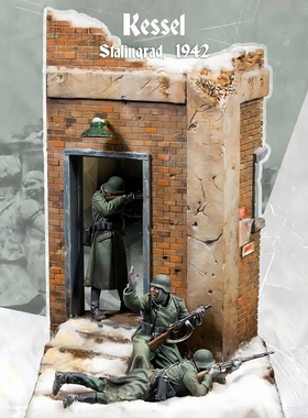 1/35 二战士兵3人带场景树脂模型现货手办兵人军事题材 白模-344C