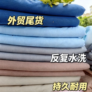 出口日单瑕疵隔尿垫姨妈垫老人护理垫儿童护理垫140×205不退不换