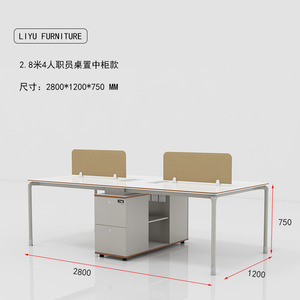 销办公桌 职员桌现代简约轻奢办公室屏风46人位员工卡座电脑桌厂