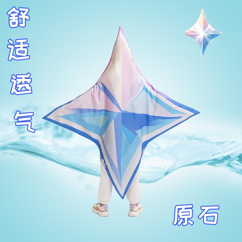 原神原石衣服cos服装cosplay人偶服游戏动漫二次元周边全套恶搞怪