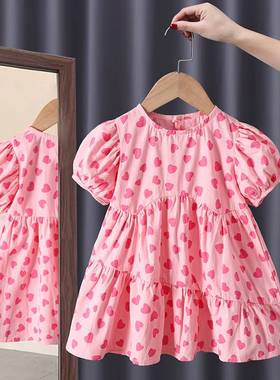 Fashionable girls' dresses summer dresses magnanimous love s