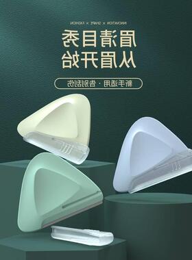 Portable eyebrow trimmer stainless steel macro eyebrow trimm