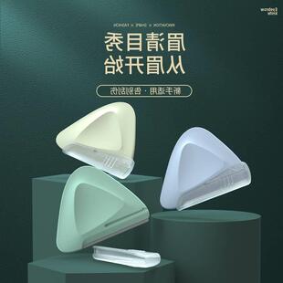 Portable eyebrow trimmer stainless steel macro eyebrow trimm