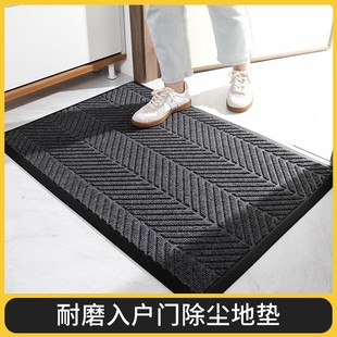 商用民用同款 玄关裁剪室外家用门厅 入户垫防滑耐脏吸水 轮胎纹