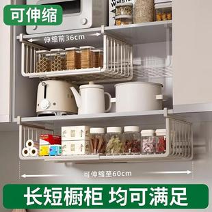 优勤厨房置物架可伸缩悬挂分层调料挂架橱柜内吊柜下收纳下挂挂篮