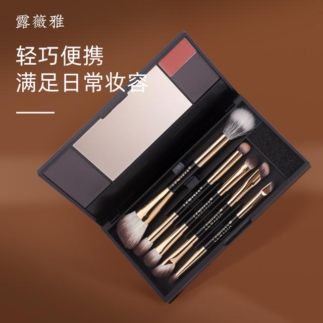【猫女林】露薇雅耀金系列双头化妆刷套盒眼影刷套便携化妆刷化妆