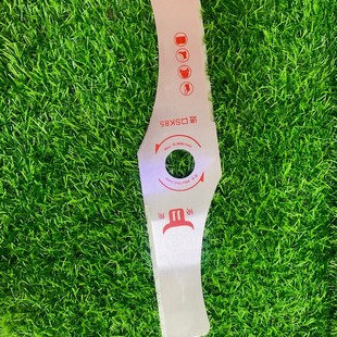 大锂电割草机除草刀片 强烈推荐 一割草机弯刀片 汽油