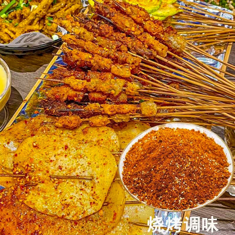 贵州毕节大方麻辣辣椒面五香辣椒粉烤肠烙锅烧烤调料撒料干碟蘸料