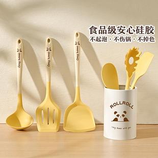 品品优硅胶锅铲食品级不粘锅专用耐高温炒菜汤勺家用厨具套装