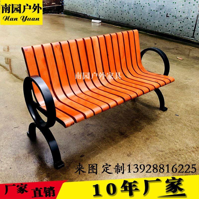 公园椅户外长椅不锈钢成品坐凳靠背休闲坐椅景观园林室外等候座椅
