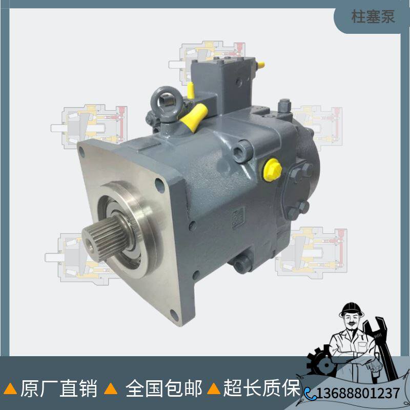 rexroth力士乐液压油泵a11vo75lrds/10r-nz12k02工程机械柱塞泵