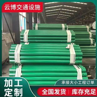 喷塑 高速公路波形护栏板厂家 镀锌立柱法兰牌立柱防撞端头配件
