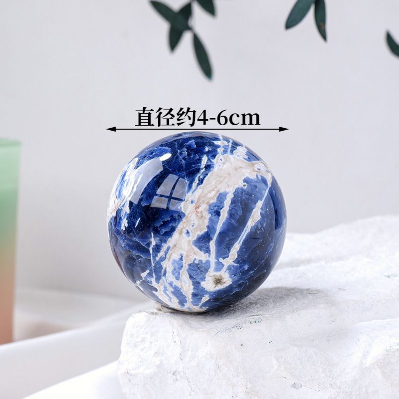 天然蓝纹石水晶球摆件原石打磨七星阵家居办公水晶工艺品摆件