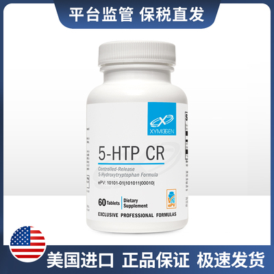 XYMOGEN 控释5-羟色氨酸5-HTP CR 60粒/瓶效期2028/3