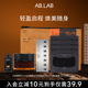 AB.LAB 女巫眼油眼霜精华紧致抗皱 套装 旅行装 AB.LAB夏日旅行装