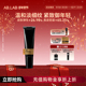 AB.LAB补骨脂酚精华液中样10ml 温和紧致抗皱敏感肌官方旗舰店