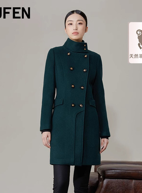 福芬毛呢外套新款女冬立领气质墨绿中长款羊毛大衣D-5218A