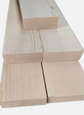 5x10cm实木樟子松木s方龙骨隔断玄关木板条新款原木抛光木立柱横